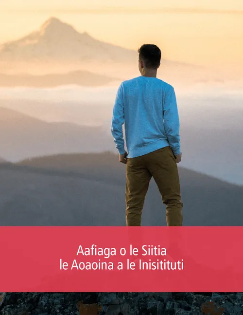 海報：眺望風景的人們