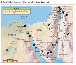 karte: Israēla iziešana no Ēģiptes un ieiešana Kānaānā