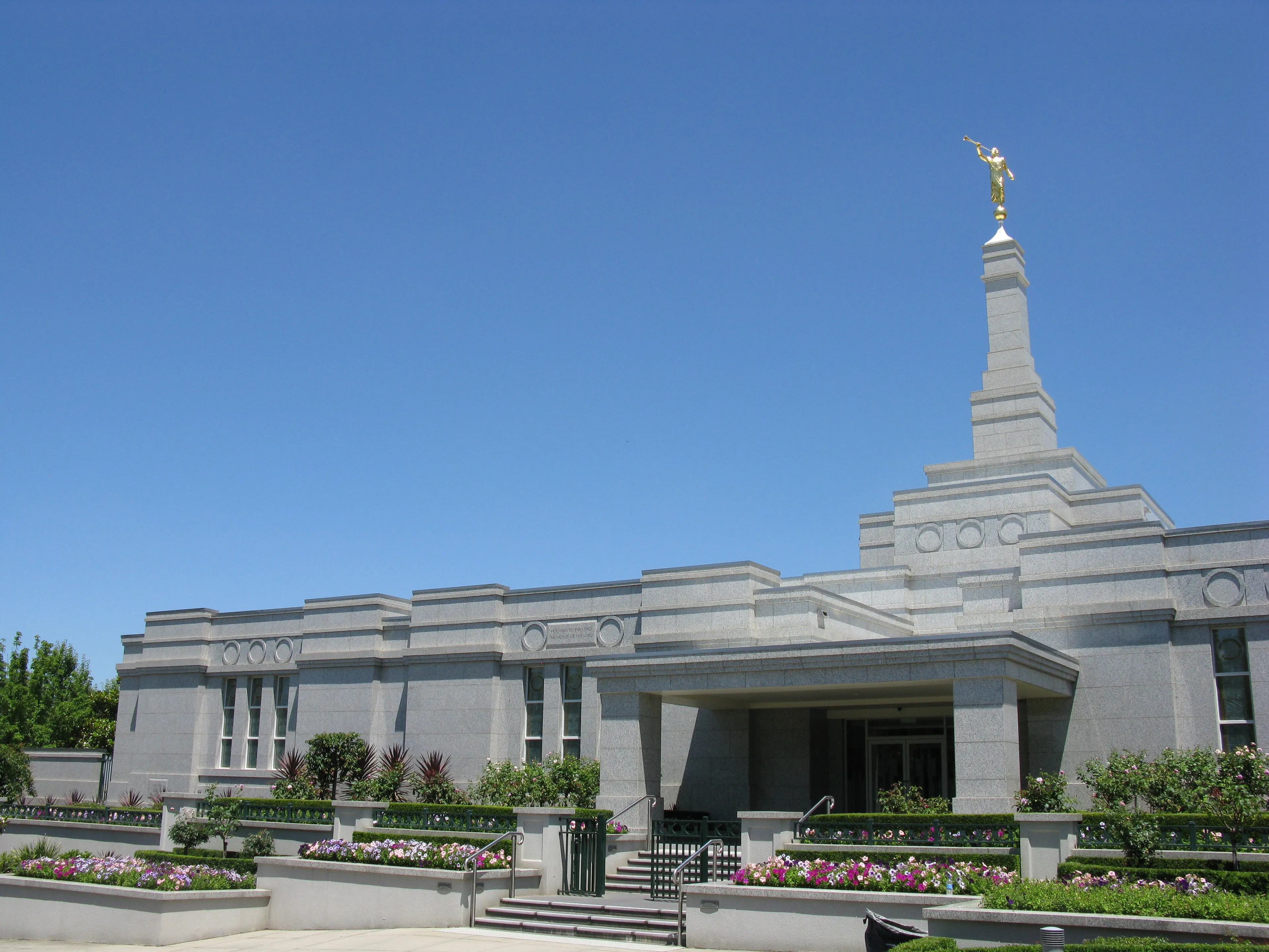 The Melbourne Australia Temple entrance, including scenery.