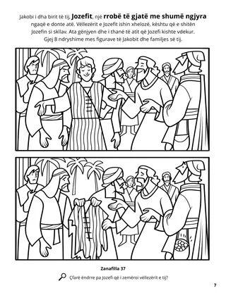 Joseph’s Coat of Many Colors coloring page