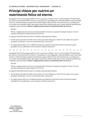 scheda per l’insegnante