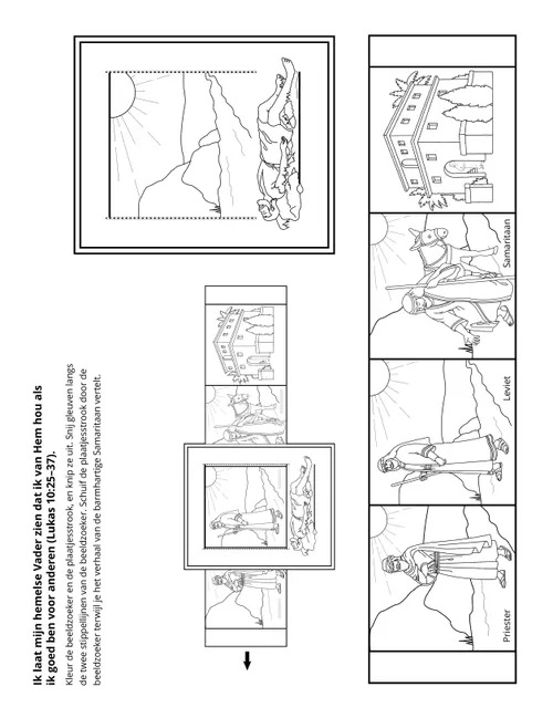 doe-pagina: ik toon mijn liefde