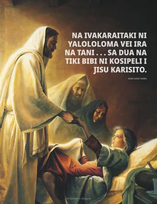 Sa vakabula o Jisu Karisito e dua na goneyalewa lailai