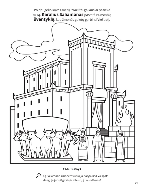 The Temple of Solomon coloring page