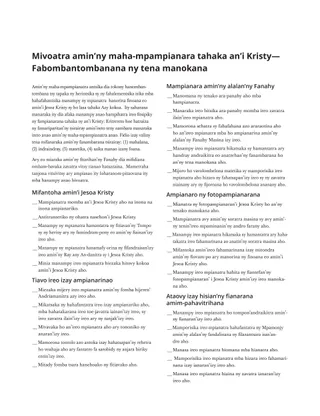 taratasy fanombantombanana ny tena manokana