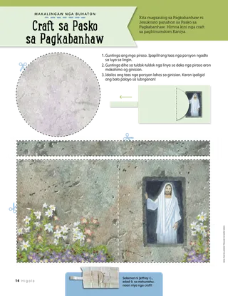 Gigunting og asembolonon nga craft nga himoong lubnganan alang sa Pasko sa Pagkabanhaw