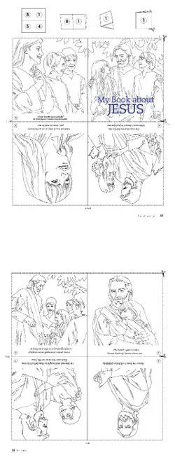 I Know That My Savior Loves Me