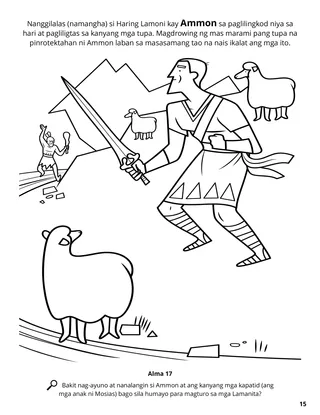 Ammon and the King’s Sheep coloring page