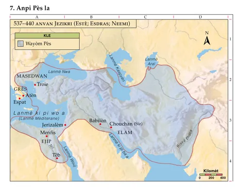 Kat jeyografik 7 Bib la