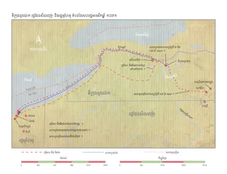 ផែនទី​រដ្ឋ​នូវយ៉ោក រដ្ឋ​ផែនសិលវេញ៉ា និង​រដ្ឋ​អូហៃអូ តំបន់​នៃ​សហរដ្ឋ​ឆ្នាំ ១៨៣១