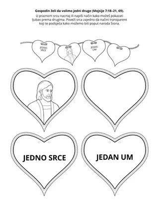 Stranica aktivnosti za Malu školu: Bog želi da volimo jedni druge