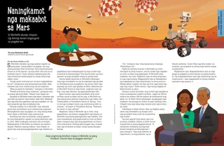 Istorya nga naa sa PDF