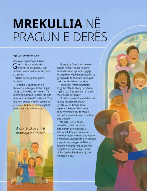 Faqe në formatin PDF