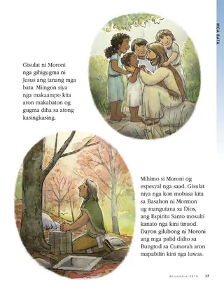 Moronis Special Promise 2