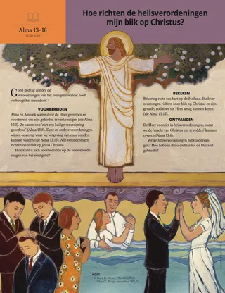 How do saving ordinances point me to Christ