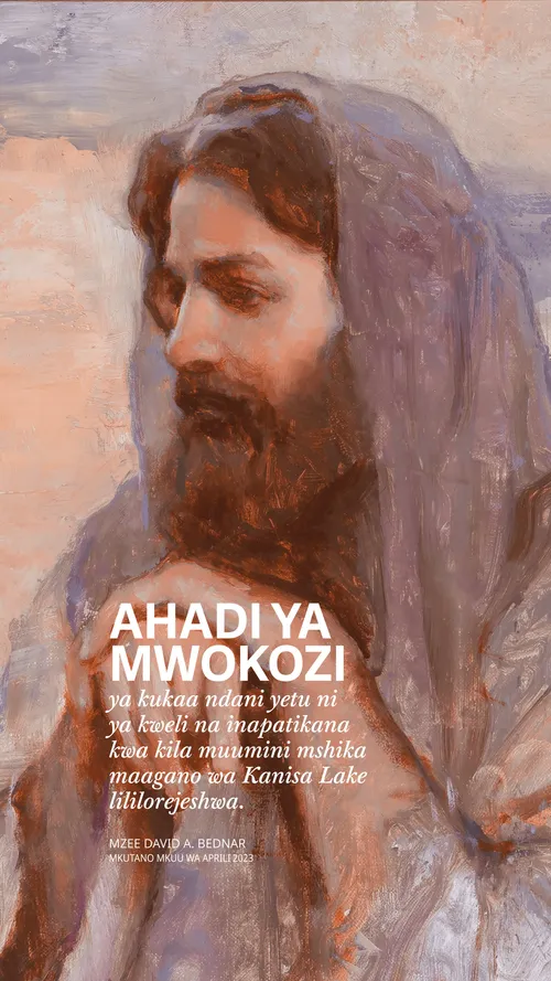 karatasi za kupamba ukkutani