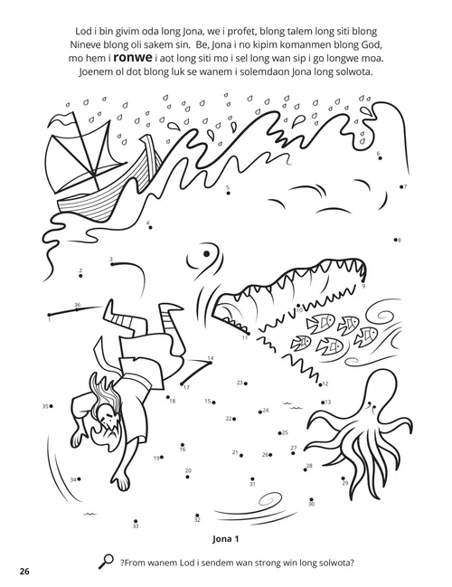 Jonah coloring page
