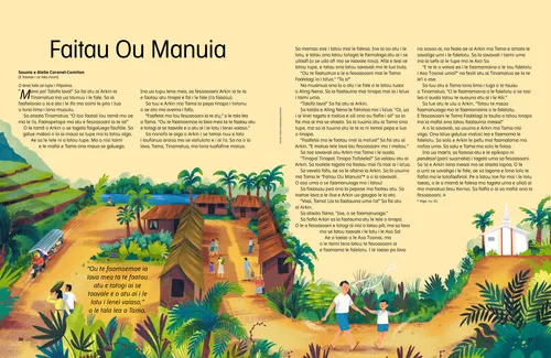 Tala PDF o se tamaloa ma se tamaititi o loo savavali i luga o se auala i se nuu i se siosiomaga teropika