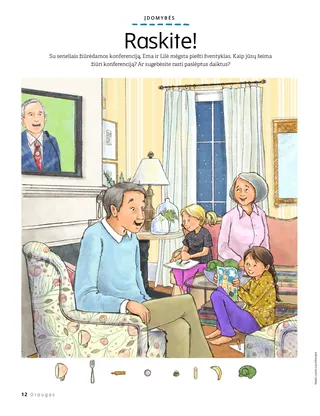 children watching conference with grandparents