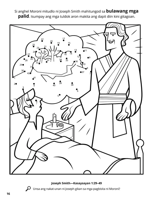 Koloranan nga pahina bahin ni Moroni nga nagpakita kang Joseph Smith sa iyang lawak katulganan