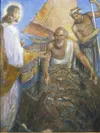 Christ and Peter with net of fishes