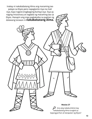 Alma the Younger coloring page