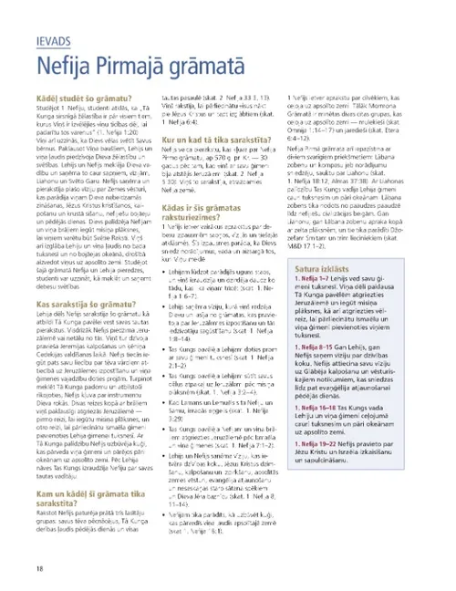 skolotāja rokasgrāmatas paraugs