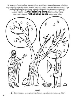 Allegory of the Olive Tree coloring page