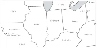 地図，オハイオからミズーリへ