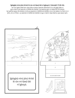 Ojú-ewé iṣẹ́ ṣíṣe Alákọ̀ọ́bẹ̀rẹ̀: Ìgbàgbọ́ nínú Jésù Krístì lè ràn mi lọ́wọ́ láti ní ìgboyà.