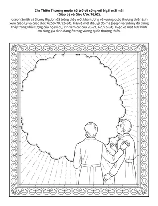 trang sinh hoạt dành cho trẻ em