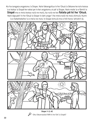 Job coloring page