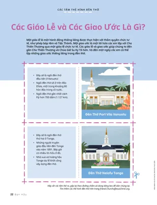 Câu chuyện, dạng PDF