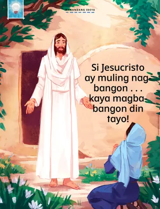 Jesus speaking to Mary outside the tomb