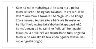 fehuʻi ne kosi mei he lēsoni 4
