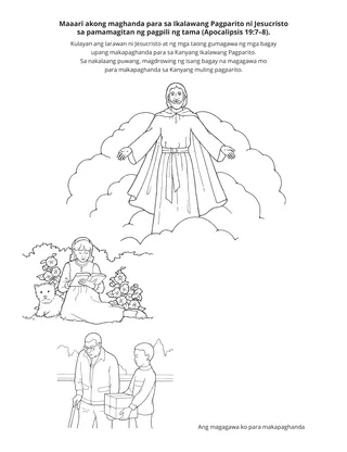 pahina ng aktibidad: Si Jesucristo ay muling paparito