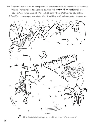 Jonah coloring page