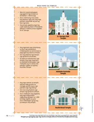 Mga kard templo nga naa sa PDF