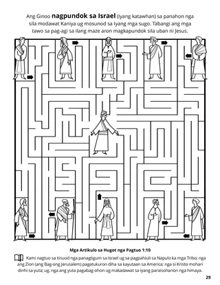 Tenth Article of Faith coloring page