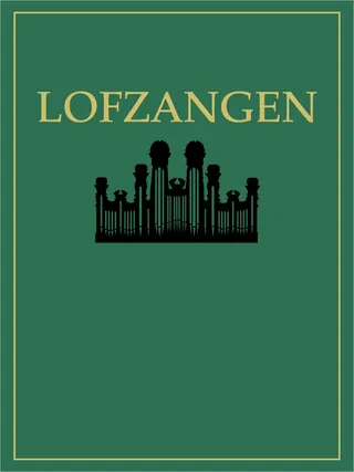 해롤드 비 리 회장