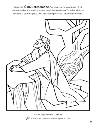 Gethsemane coloring page
