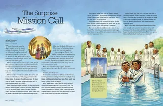 The Surprise Mission Call