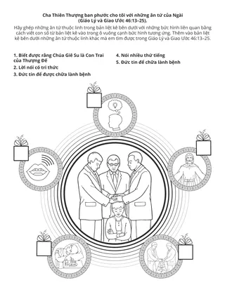 trang sinh hoạt dành cho trẻ em