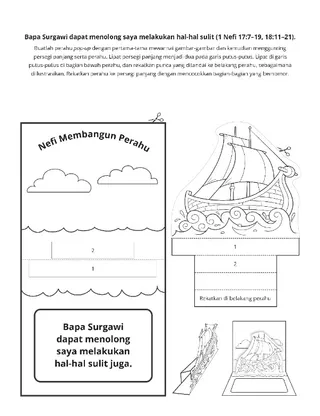 halaman kegiatan: Allah menolong saya mematuhi perintah-perintah-Nya