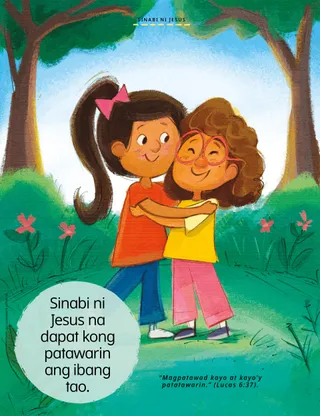 poster of two girls hugging