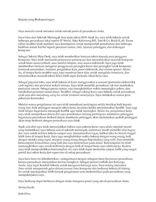 surat pengantar lama