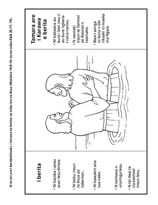 iteraniba ni waaki ni kakukurei: ti karaoi berita aika tabu ngkana ti bwabetitoaki