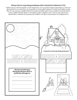 pahina sa kalihokan: Akong tukoron ang akong pundasyon diha ni Jesukristo