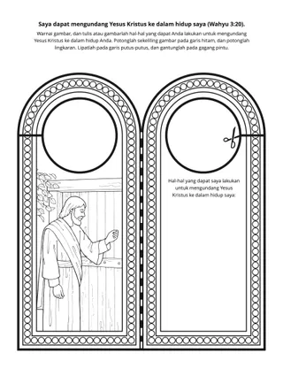 halaman kegiatan: saya dapat mengundang Yesus Kristus ke dalam kehidupan saya