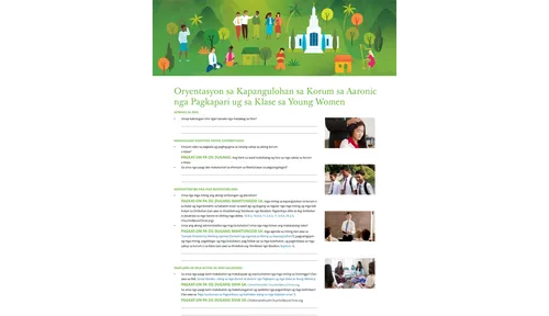oryentasyon sa kapangulohan sa korum ug sa klase